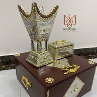 صندوق هدايا مميزة | مبخرة حايلية | علبة عود