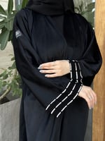 سكُويرز | Squares