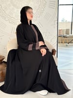 عباية لمياء