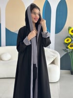 دبل فيس رمادي