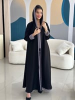 دبل فيس رمادي