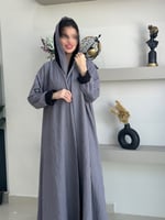 دبل فيس رمادي