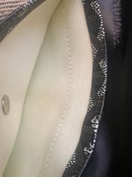 شنطة جويارد