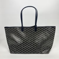 شنطة جويارد