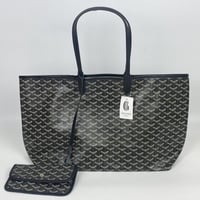 شنطة جويارد