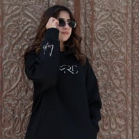 هودي أسود BLACK