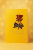 كرت اهداء - Whisper Card