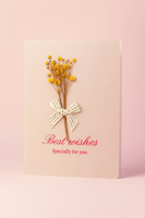 كرت اهداء - Whisper Card