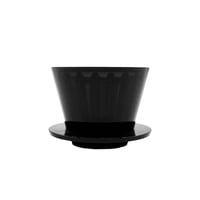 قمع تقطير اسود B75