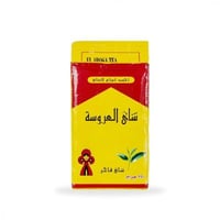 شاي العروسة 250جرام