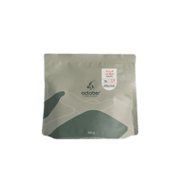 محمصة اكتوبر - لا بيلا 250جم