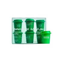 محمصة الرياض - قهوة سريعة الذوبان حقل السفانية هند...