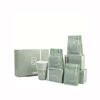 محمصة جرن بوكس نخبة اثيوبيا