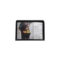 محمصة سويل - فيردي 250جم