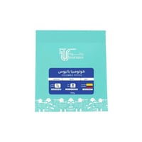 محمصة ركوة - كولومبيا باتيوس 250جم