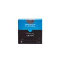 محمصة الرياض - اظرف قهوة جبل الفيل