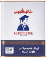 شاي الكبوس ورق