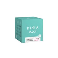 محمصة كفة - اظرف هاماشو