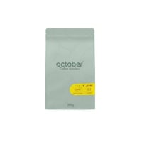 محمصة اكتوبر - الصين زهاي 250 جم