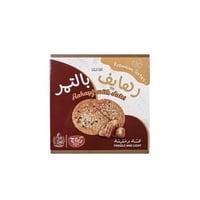 ريتاج الغلا - رهايف بالتمر