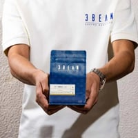 محمصة ثري بين - بيرفكتا بلند 250 جم