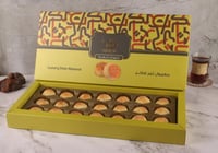 ذوب معمول تمر