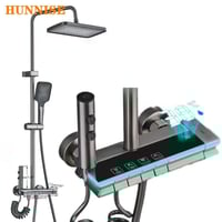 شاور مطري رصاصي دجيتال