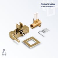 خلاط شطاف مخفي مربع مع حامل لون ذهبي لامع