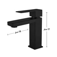 خلاط مغسلة مربع لون اسود