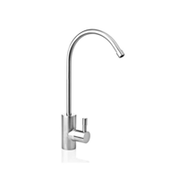 حوض مطبخ كروم بفتحة ستيل 304 + حماية نانو