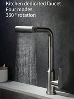 خلاط مجلي لون اسود 4 اتجاهات