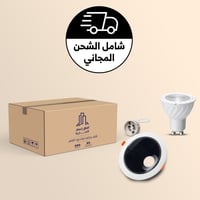 20 فريم مقاس ( 14 سم ) +20 لمبة + 20 توصيلة