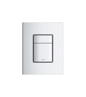 ضغطة سيفون جروهي مربع