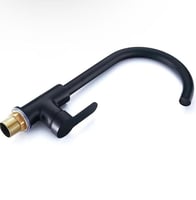 خلاط مطبخ ( مجلى ) أرضي اسود