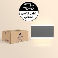بكج 5 حبة من ابليك حائط ليد
