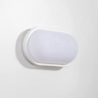 كشاف خارجي بيضاوي ماركة مظلة