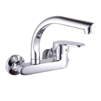 خلاط مطبخ جداري الماني  LARSVK