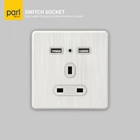 فيش مفرد 13 أمبير بمنفذين شاحن USB