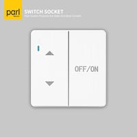 مفتاح ستارة