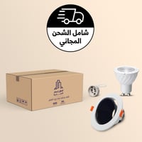 30 فريم مقاس ( 10 سم ) +30 لمبة + 30 توصيلة