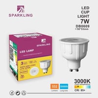 لمبة سراميك 7 واط جيوتن GU10