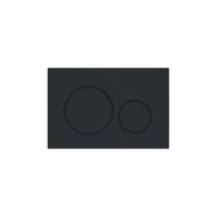 ضغطة سيفون مزدوج لون اسود ( موديل جيبريت الفا )