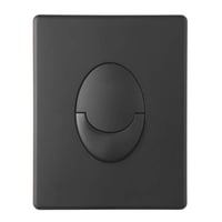 ضغطة سيفون الماني دائري لون اسود