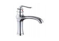 خلاط مغسلة فانوس قصير لون كروم