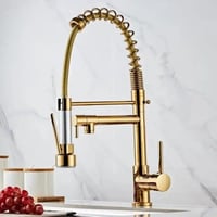 خلاط مجلي سوستة ايطالي لون ذهبي