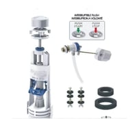 ماكينة سيفون كرسي افرنجي قطعة واحدة اسباني