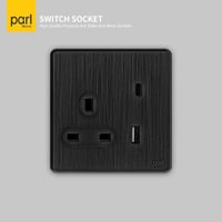 فيش مفرد 13 أمبير بمنفذين شاحن USB و MZ Type C