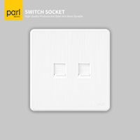 فيش نت + فيش تلفون