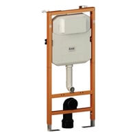 سيفون مخفي راك مع ضغطة السيفون ( RAK )