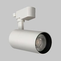 سبوت تراك 40 واط ابيض